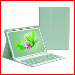 【早発送】 9  8  7  10.2 インチ キーボードケース ペンシル収納可能 3 10.5 キーボード カバー マグネット 分離式  10.2 10.5 インチ カラーキーボード 取り外し可能 女性向け かわいい ミント