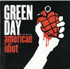 2025年最新】green day レコードの人気アイテム - メルカリ
