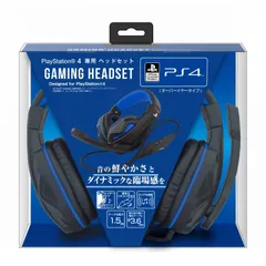 【人気商品】』Designed for (オーバーイヤータイプ) Headset PlayStation4 【PlayStationオフィシャルライセンス商品】PS4専用ヘッドセット『Gaming