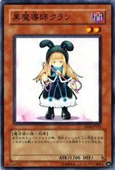 2025年最新】遊戯王 エキスパートエディション4の人気アイテム - メルカリ