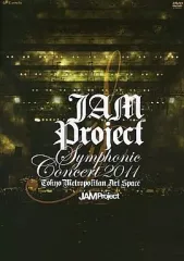 【中古】邦楽DVD JAM Project / JAM Project Symphonic Concert 2011
