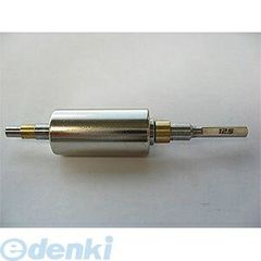 【新品・7営業日以内発送】【個数：1個】アキュヴァンス ACUVANCE OP87053 ネオジムロータ φ１２．０ｍｍ【沖縄離島販売不可】