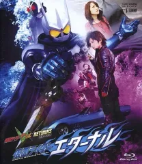 2026年最新】仮面ライダーw Blu-rayの人気アイテム - メルカリ