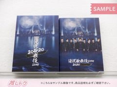 なにわ男子 道枝駿佑 DVD 金田一少年の事件簿 DVD-BOX(6枚組) 岩崎大昇 - メルカリ