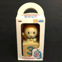 2025年最新】とるとる愛テムの人気アイテム - メルカリ