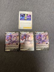 フェアリーライズ　未開封 シュリンク付　box 強化拡張パック『フェアリーライズ』(SM7b)【未開封BOX】{-}
