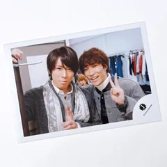 渡辺翔太 宮舘涼太 公式写真 1枚 【SN05】スノ ゆり組 ジャニワのサムネイル