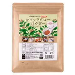 2025年最新】クロウ パウダーの人気アイテム - メルカリ