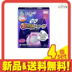 ソフィ 超熟睡ショーツ オーガニックコットン M-Lサイズ 7個入 4個セット まとめ売り