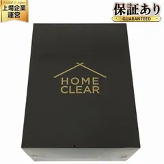 2024年最新】ホームクリア 脱毛器の人気アイテム - メルカリ