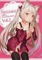 男性向け 全年齢 一般 同人誌 <<オリジナル>> KEMOMIMI GIRLS ILLUSTRATION Vol．2 / RK / RKBOX