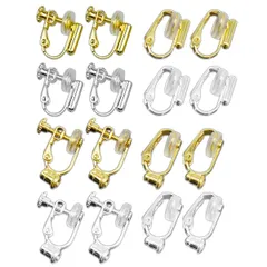 【特売】イヤリングコンバーター クリップ式 ネジ式 縦型 横型 ゴールド シルバー シリコン カバー付き 4種8ペア