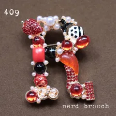 豪華なアルファベットＲブローチ　イニシャル　パール ヴィンテージ調 キラキラ 新品未使用 アンティーク調 派手 大人 カジュアル コサージュ NerD