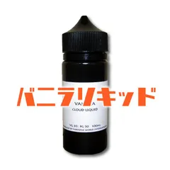 2024年最新】vape modの人気アイテム - メルカリ