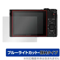2025年最新】サイバーショット DSC-WX5の人気アイテム - メルカリ