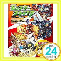 Item thumbnail for item 829e5018-e9be-4130-a5d3-7c2d34fe5acb