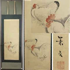 牡丹】武田鼓葉 2722 白ボタンに蜂 掛け軸 共箱 肉筆 - メルカリ