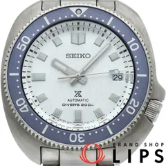 2025年最新】1970年 ダイバー seikoの人気アイテム - メルカリ