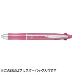 【 新品 未開封 】   パイロット ドクターグリップ4+1 極細 パック シェルピンク(ボール径:0.5mm+芯径0.5mm) PBKHDF1SEF-SP 未使用 送料無料