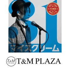 整膚学: 健康と美と癒し 徐 堅 - メルカリ
