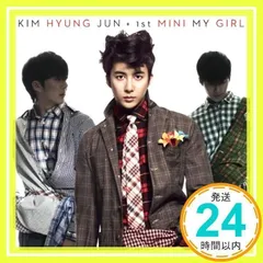 2025年最新】ヒョンジュン、の人気アイテム - メルカリ