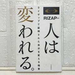 NANA ゆらりんマスコット 値下げ不可　 矢沢あい　３つセット　缶バッチオマケ NANA ゆらりんマスコット 値下げ不可 矢沢あい 3つセット 缶