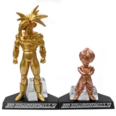 【中古】トレーディングフィギュア トランクス 超サイヤ人Ver.(ゴールド)＆トランクス 少年時代Ver.(ブロンズ) 「HG EX ドラゴンボール改」 