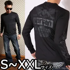当店別注! バンソン ドライロンT ACVL-904 吸汗速乾 黒×チャコールのサムネイル