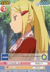 2025年最新】ヴィクトリースパークの人気アイテム - メルカリ