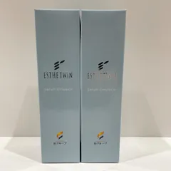 2025年最新】エステツインの人気アイテム - メルカリ