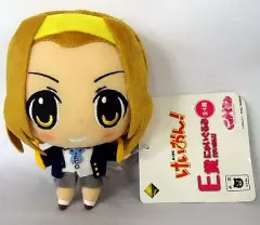Amazon.co.jp: けいおん！ 一番くじプレミアム E賞 全4種セット