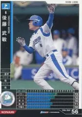 広島 BBH ベースボールヒーローズ 広島 グレート スペシャル セット BBH ベースボールヒーローズ