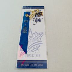 うたプリ 黒崎蘭丸 Zoffコラボメガネ - メルカリ