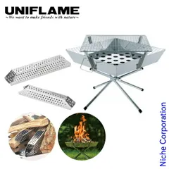 2026年最新】ユニフレーム 薪グリルⅡの人気アイテム - メルカリ