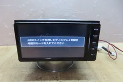 2025年最新】nszt-w64 sdの人気アイテム - メルカリ 2025年最新】nszt-w64 sdの人気アイテム - メルカリ