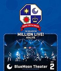 [중고]THE IDOLM@STER MILLION LIVE! 4thLIVE TH@NK YOU for SMILE! LIVE Blu-ray DAY2