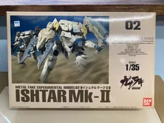 ま*さ様 送料込　ガサラキ　プラモセット　ライデン　2個イシュタル　1個　未組立 2025年最新】ガサラキ イシュタルの人気アイテム - メルカリ