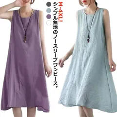 リネンワンピース ノースリーブ ワンピ レディース リネン亜麻混 リネン 体型カバー タンクトップ Aライン ロングワンピース フレア 麻 薄手 ロング丈 膝丈  aラインワンピース 重ね着 ゆったり#dongdong9592