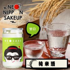 日本酒 飲み比べ NEO NIPPON SAKEUP-舞妓-純米酒  (180ml×1本) 甘口 日本酒 ギフト 純米酒 酒 ワンカップ お酒 プレゼント かわいい 夏ギフト お中元