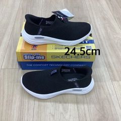 SKECHERS 150355 Slip-ins 24.5cm 新品未使用