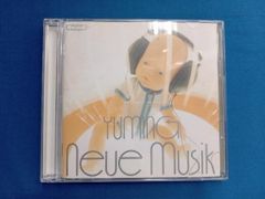 邦楽CD 3枚セット /中島みゆき・岡村孝子・安室奈美恵 - メルカリ