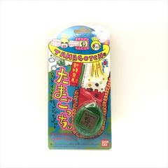 新品未使用品 BANDAI バンダイ 新種発見！ たまごっち グリーン 未開封 玩具 おもちゃ 育成ゲーム 電子ペット TAMAGOTCHI m14703