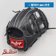 【新品】 ローリングス 少年軟式グローブ / オールラウンド用 [NE610]のサムネイル