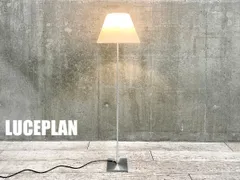 2024年最新】luceplanの人気アイテム - メルカリ
