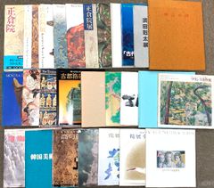 ライトの遺言 限定版 ライトの遺言 谷川正已・谷川睦子 共訳 A TESTAMENT＊FRANK