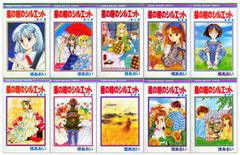 ミラクル☆ガールズ Vol.1-13 LD (レーザーディスク) 全13巻セット 
