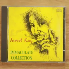 日本見本盤Janet Kayジャネット・ケイ 愛の玉手箱 Reggae レゲエ EP】ジャネット・ケイ / 愛の玉手箱 | Downtown Records 45 Branch