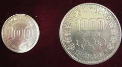 2024年最新】100円銀貨の人気アイテム - メルカリ