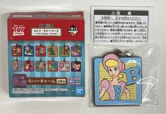 BANDAI SPIRITS 이치 반 쿠지 토이 스토리 With happy friends G상 보 피프 고무 매력