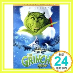 Amazon.co.jp: グリンチ [DVD] : 大泉洋, 杏, 秋山竜次(ロバート